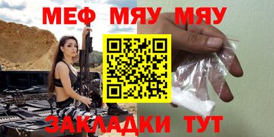 бошки Бугуруслан