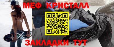 бошки Бугуруслан