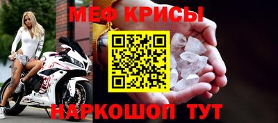 круглые Бузулук