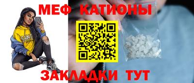 дистиллят марихуана Будённовск