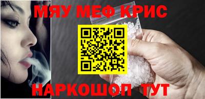 дистиллят марихуана Будённовск