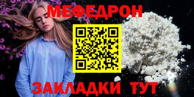 бошки Бугуруслан