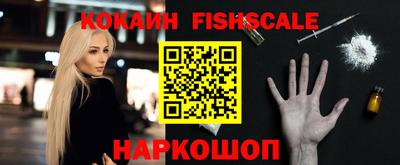 круглые Бузулук