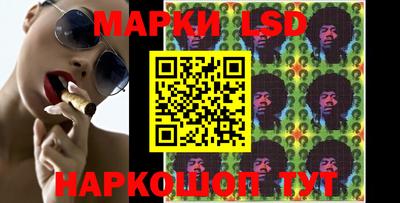 круглые Бузулук
