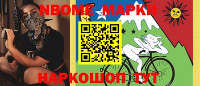 бошки Бугуруслан