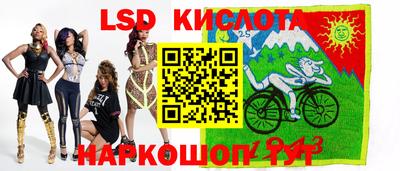 дистиллят марихуана Будённовск