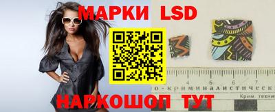 дистиллят марихуана Будённовск