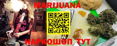 круглые Бузулук