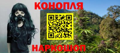 круглые Бузулук