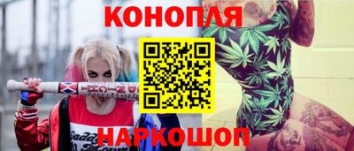 бошки Бугуруслан