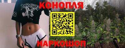 круглые Бузулук