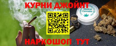 бошки Бугуруслан