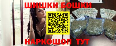круглые Бузулук