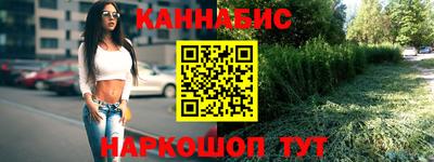 круглые Бузулук