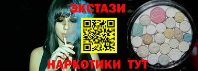 дистиллят марихуана Будённовск