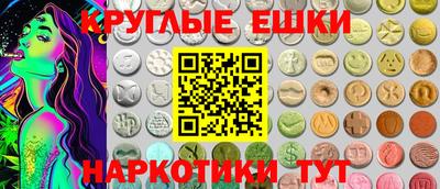 дистиллят марихуана Будённовск
