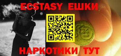 дистиллят марихуана Будённовск