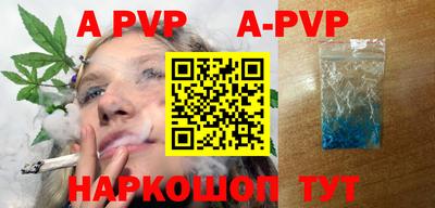 бошки Бугуруслан