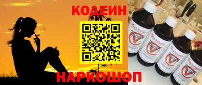 дистиллят марихуана Будённовск