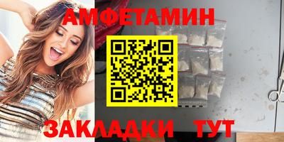 дистиллят марихуана Будённовск