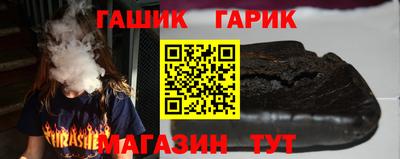 дистиллят марихуана Будённовск