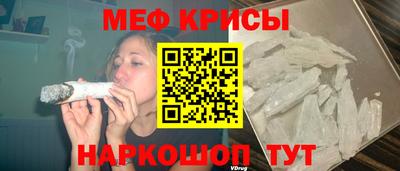 дистиллят марихуана Будённовск