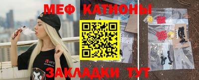 круглые Бузулук