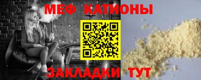 дистиллят марихуана Будённовск